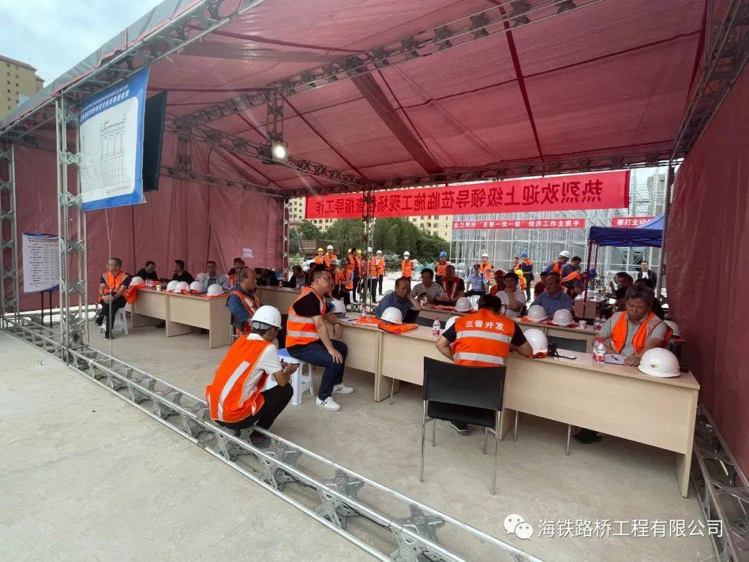 運城東區(qū)建設(shè)新聞網(wǎng)站最新(運城東區(qū)建設(shè)新聞網(wǎng)站最新消息)