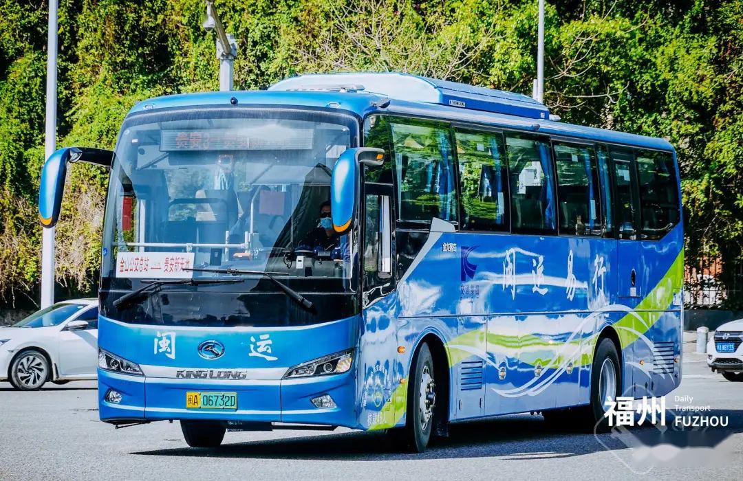 福州汽車網(wǎng)站建設(shè)(福州汽車票網(wǎng)上訂購)