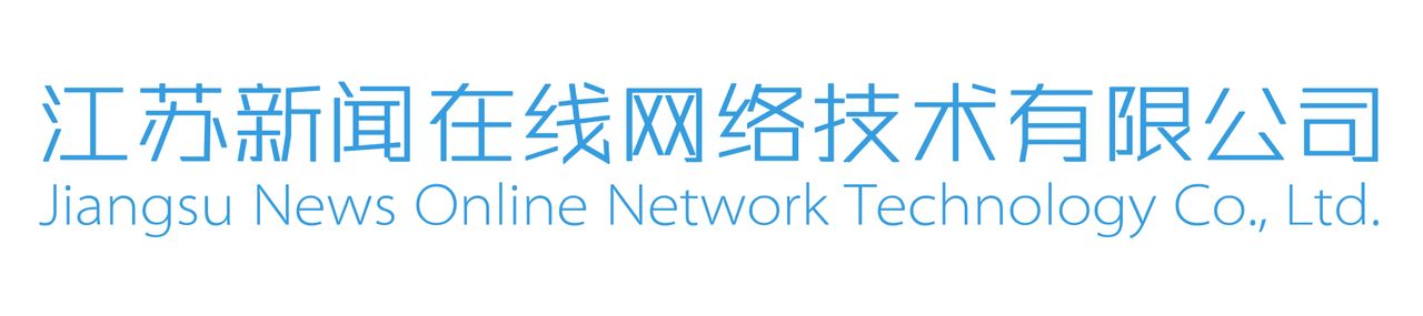 互聯網新聞資訊一NEWS的簡單介紹