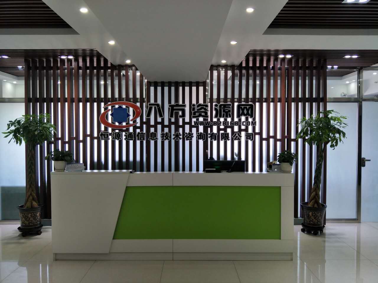 齊齊哈爾網(wǎng)站建設系統(tǒng)(齊齊哈爾網(wǎng)上辦事大廳官網(wǎng))