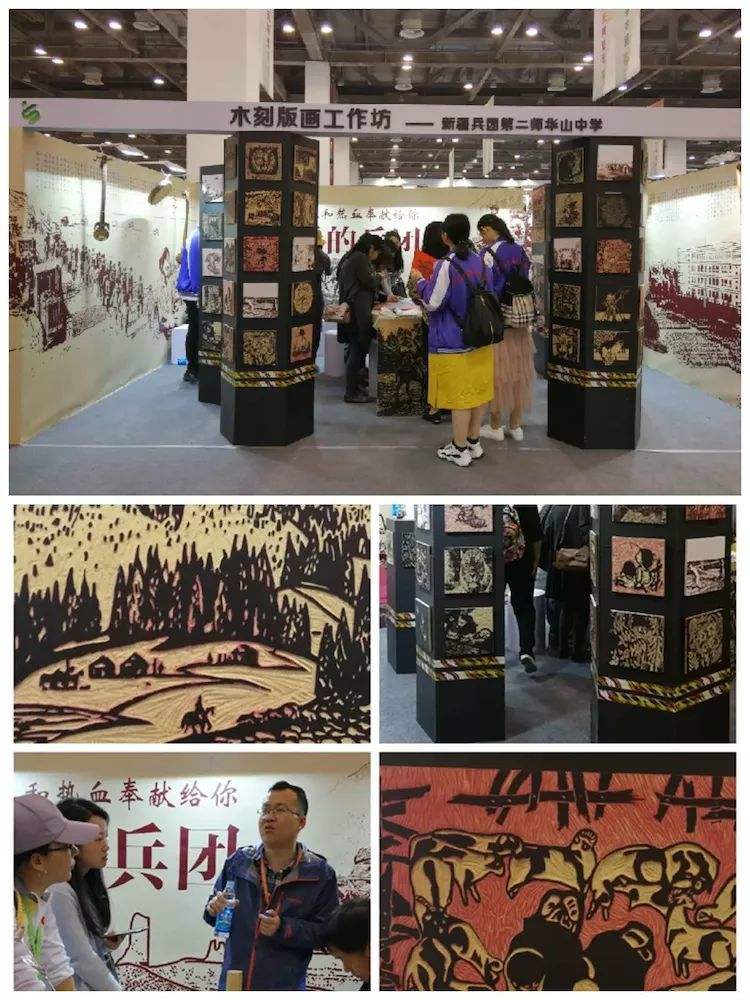 雞西版畫網站建設(雞西美術家協會會員名單)