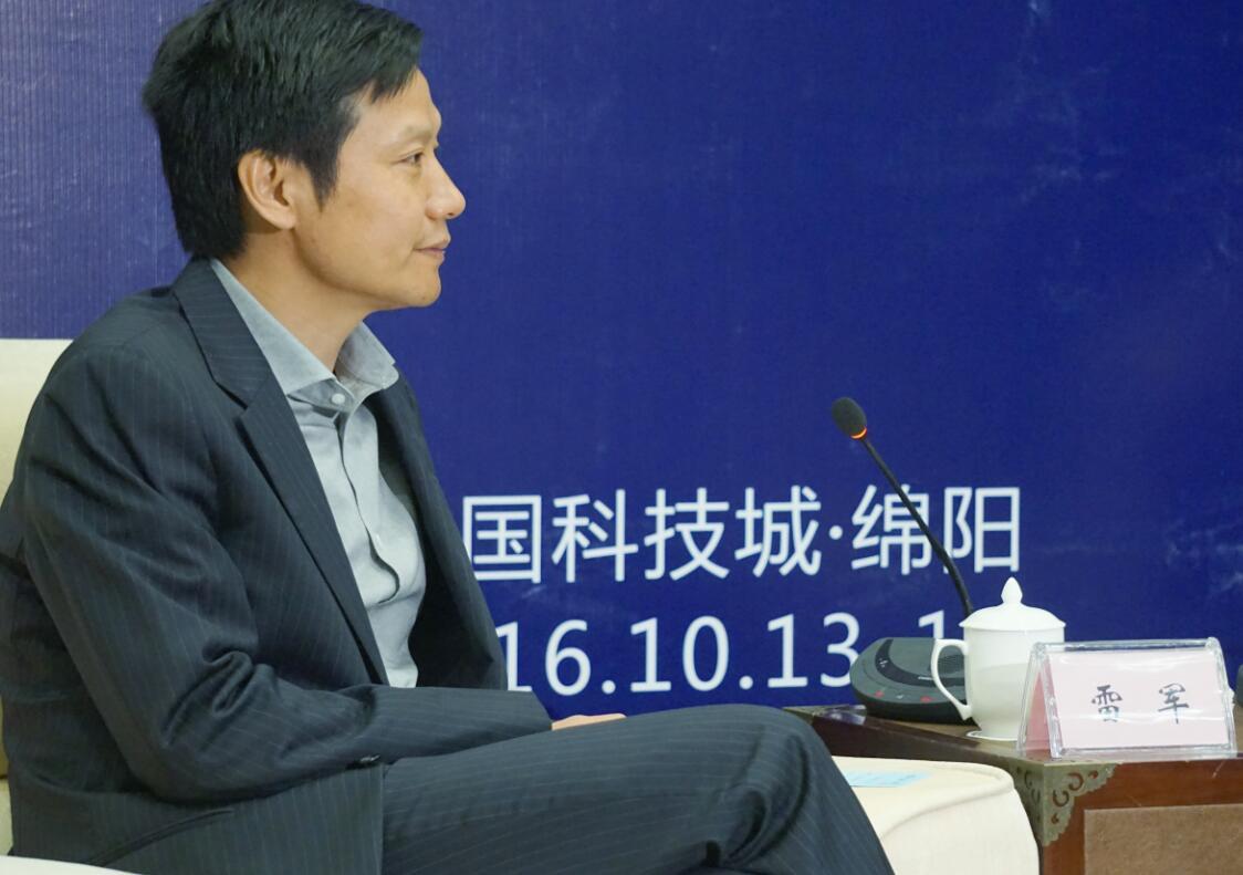 互聯網新聞熱點5月13日(互聯網新聞熱點5月13日內容)