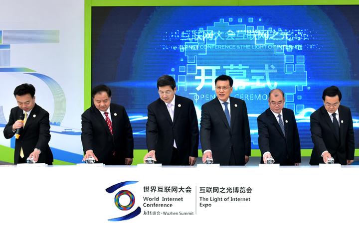 國互聯網新聞中心(中國互聯網新聞中心 官網)