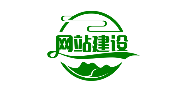 網(wǎng)站建設(shè)圖標(網(wǎng)站圖標圖片大全)