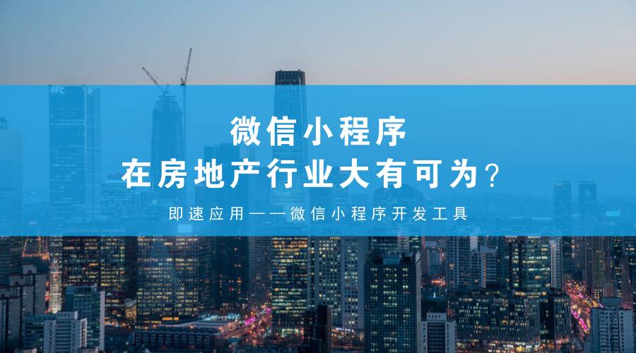 寶雞小程序開發定制公司(寶雞軟件工程師招聘網寶雞軟件工程師招聘信息)