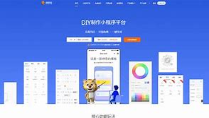 學習小程序開發(fā)的優(yōu)勢(微信小程序開發(fā)的目的和意義)