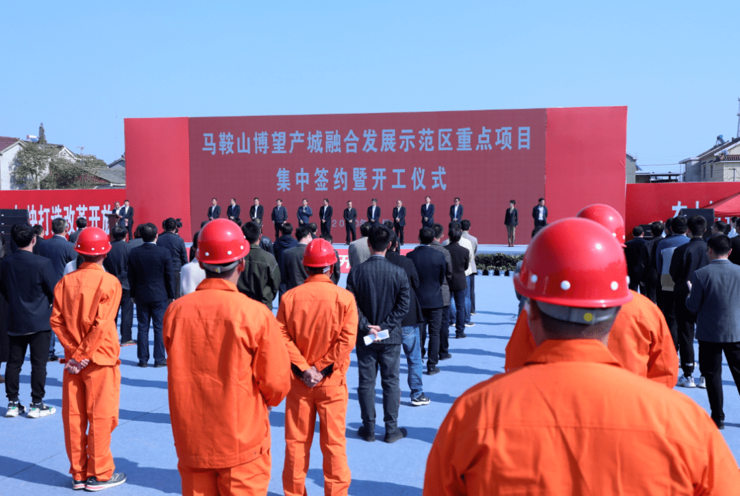 馬鞍山網(wǎng)站建設(shè)公司(馬鞍山建設(shè)工程智慧監(jiān)管企業(yè)信用平臺)