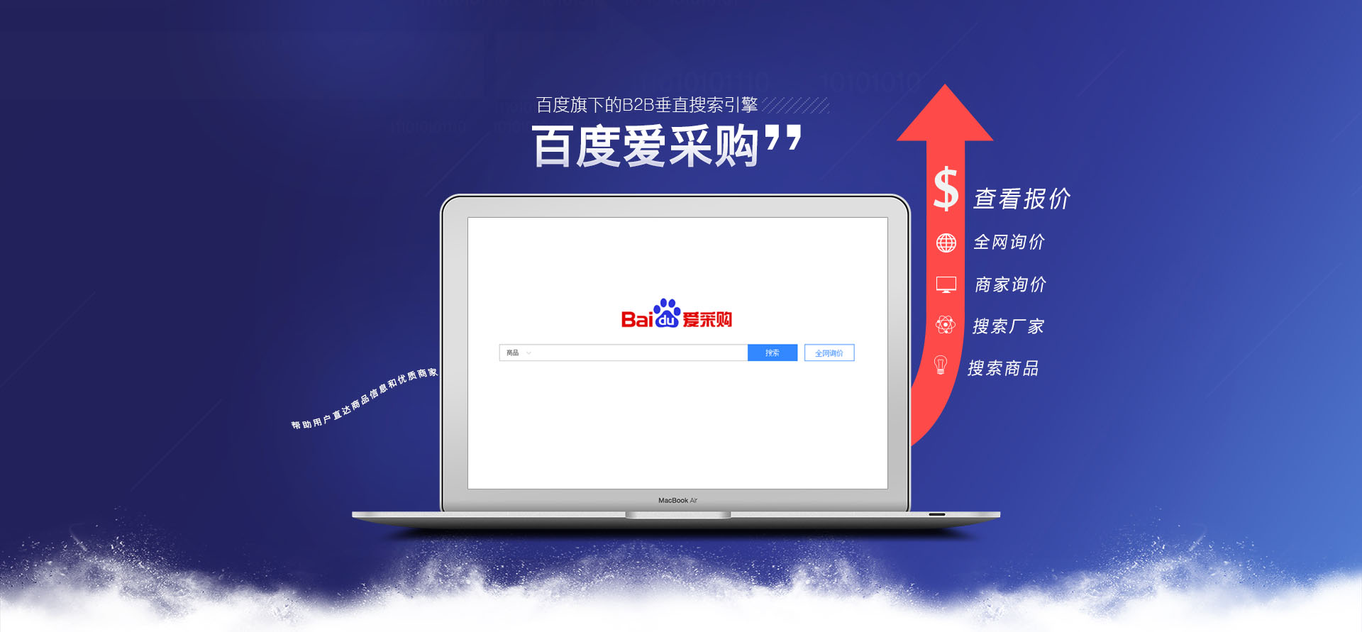 南京電子商務(wù)網(wǎng)站建設(shè)(南京電子商務(wù)網(wǎng)站建設(shè)方案)