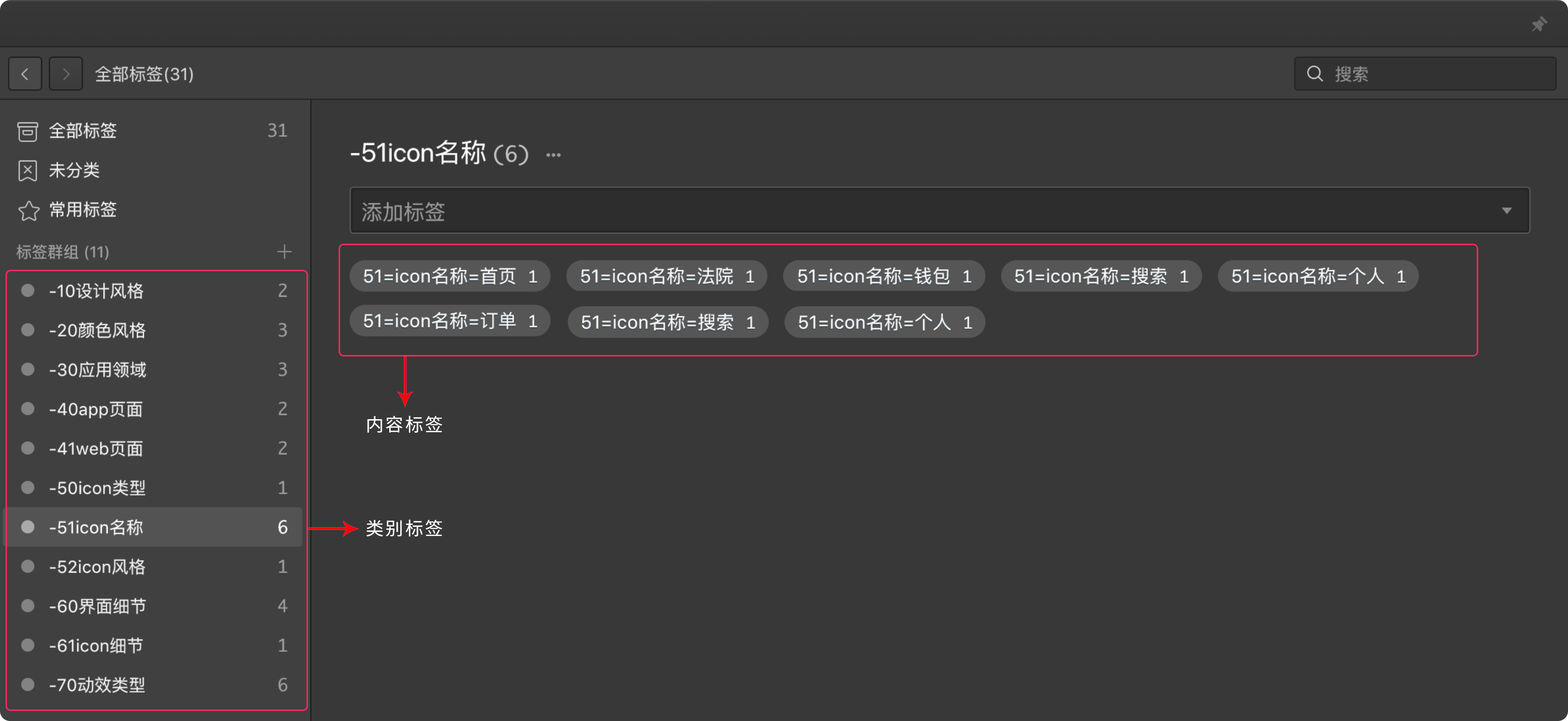 新聞網站建設素材庫(新聞網站建設素材庫有哪些)