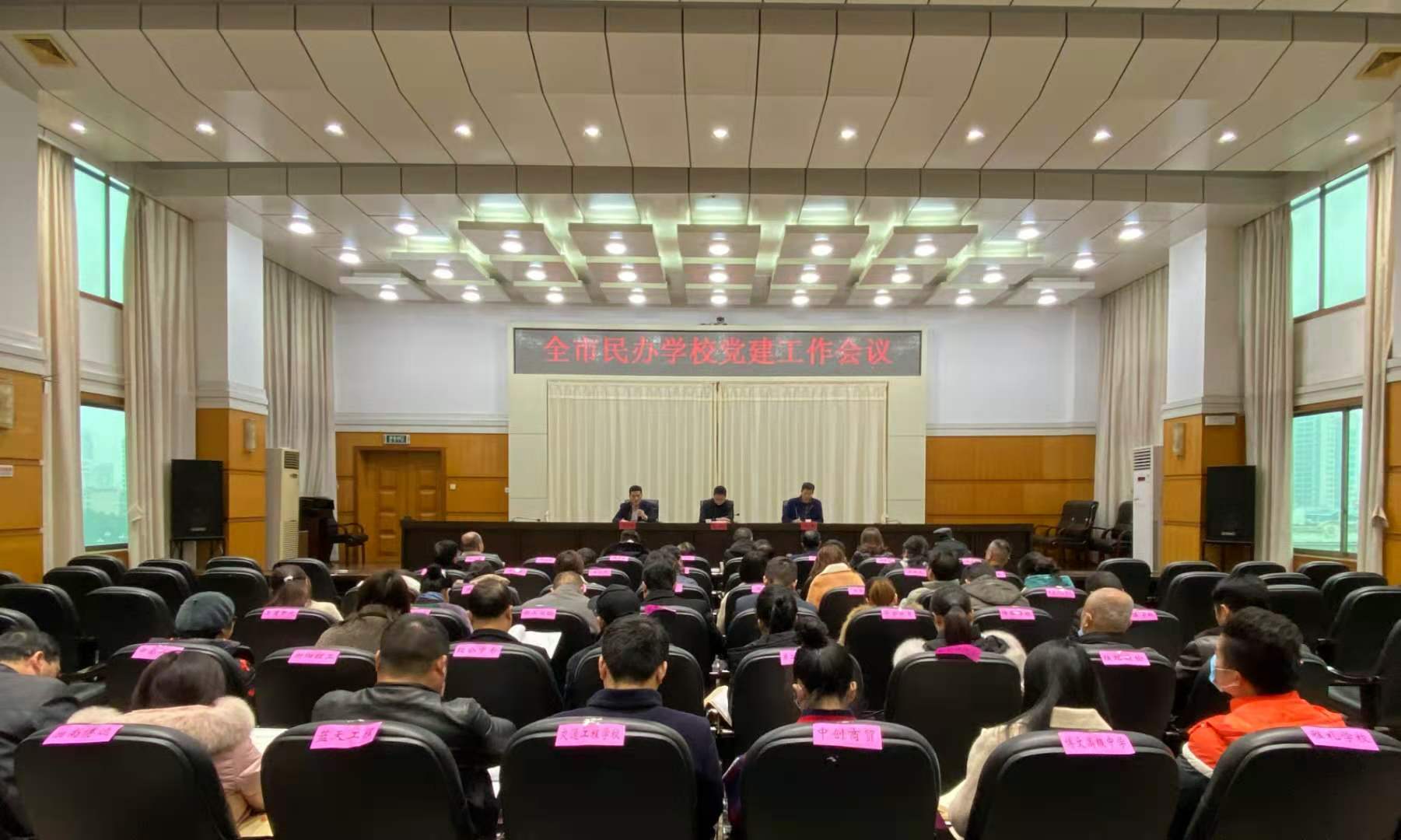 衡陽建設學校網站(衡陽建設學校網站登錄)