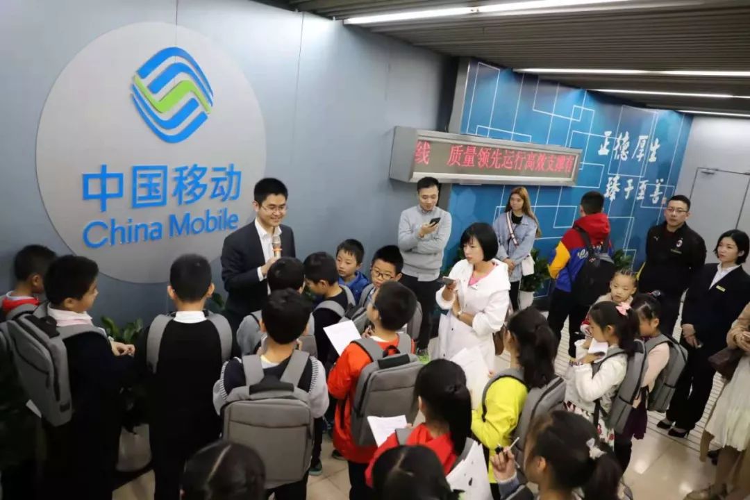 長沙移動互聯(lián)網(wǎng)新聞廣播(長沙移動互聯(lián)網(wǎng)新聞廣播電視臺)