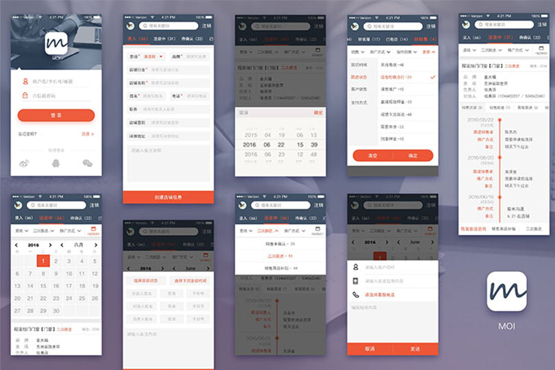 界面新聞小程序開發(fā)培訓(界面新聞小程序開發(fā)培訓內(nèi)容)