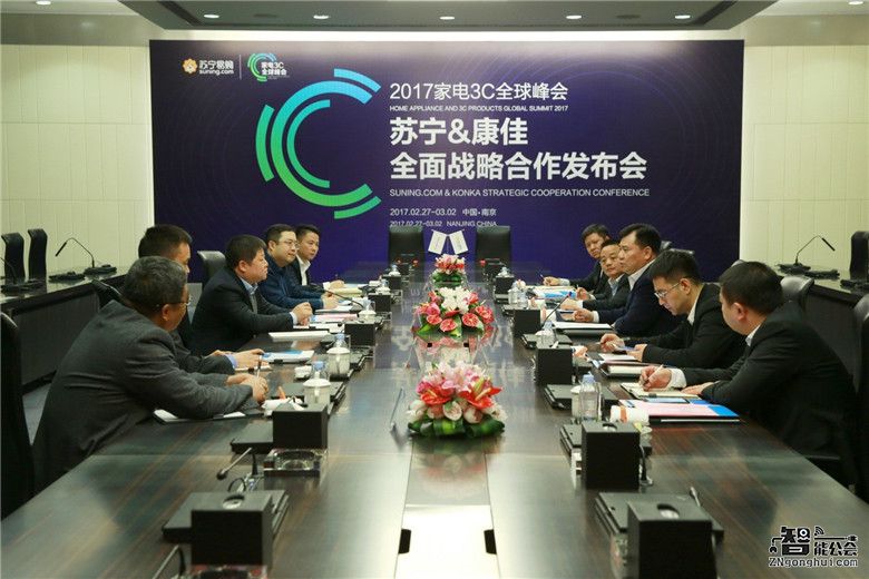 康佳互聯網最新消息(康佳互聯網最新消息官網)