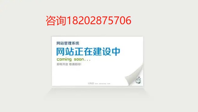 成都網(wǎng)站建設(shè)服務(wù)(成都網(wǎng)站建設(shè)服務(wù)湖南嵐鴻)