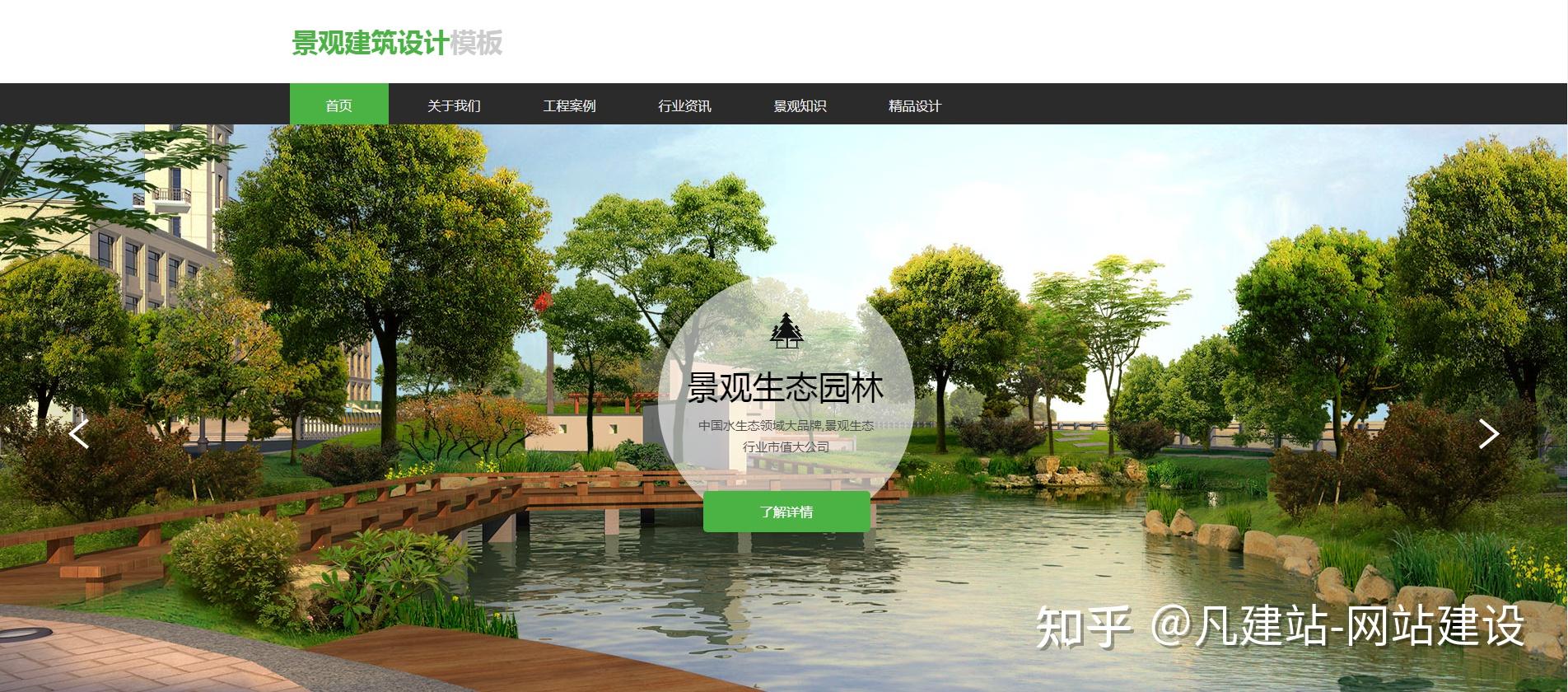 福州網(wǎng)站建設(shè)商業(yè)(麻煩各位童鞋,誰能賜教,福州網(wǎng)站建設(shè)企業(yè)哪家好?)