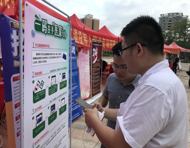 開(kāi)展互聯(lián)網(wǎng)新聞宣傳工作(開(kāi)展互聯(lián)網(wǎng)新聞宣傳工作的意義)