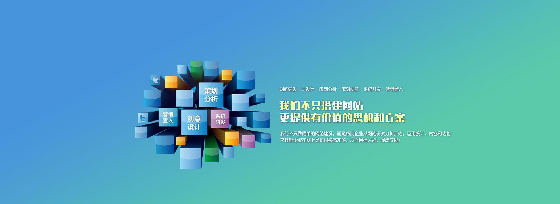 工業(yè)企業(yè)網(wǎng)站建設(shè)(企業(yè)網(wǎng)站建設(shè)yuedata)