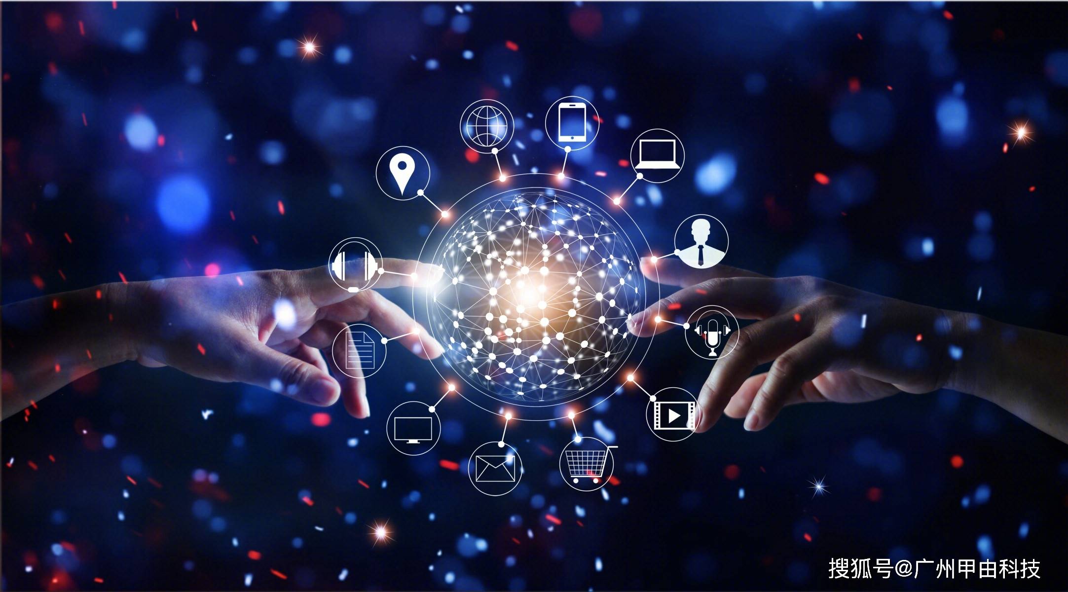 用互聯網查找新聞的好處(互聯網可以看國內外新聞獲取其他信息)