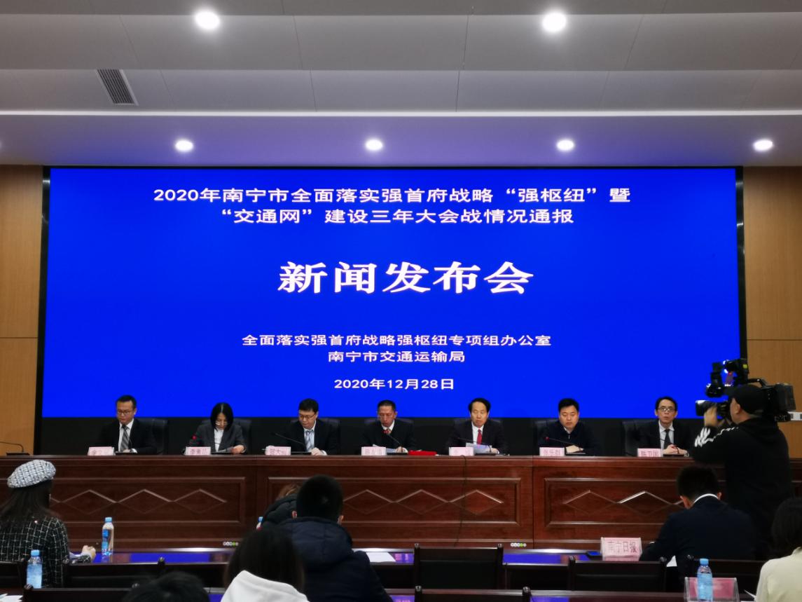 2020互聯(lián)網(wǎng)最新新聞(2020互聯(lián)網(wǎng)最新新聞事件)