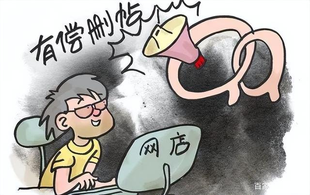 互聯網新聞是怎么傳來的(互聯網新聞是怎么傳來的呢)