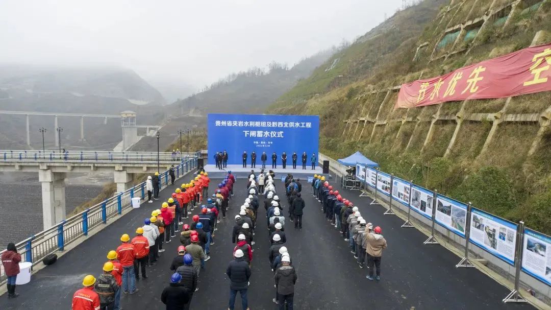 重大水利工程建設新聞網站(重大水利工程建設新聞網站查詢)