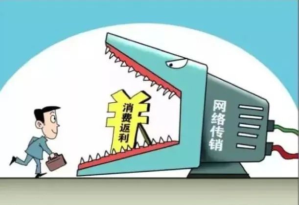 互聯網騙局新聞事件視頻(互聯網騙局新聞事件視頻下載)