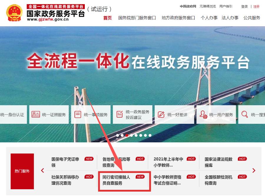 深圳新聞小程序開發(深圳新聞公眾號有哪些)