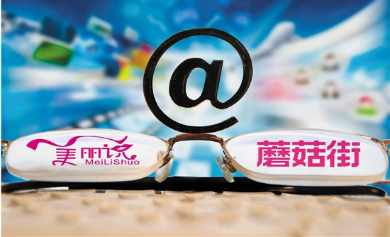 互聯網并購案最新消息(互聯網行業并購市場發展趨勢)