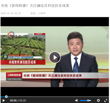 互聯(lián)網(wǎng)時(shí)代央視新聞聯(lián)播(新聞聯(lián)播進(jìn)擊互聯(lián)網(wǎng)的優(yōu)點(diǎn))