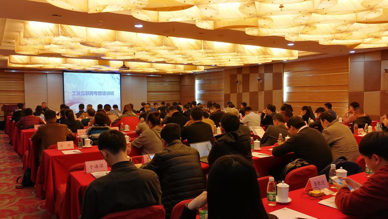 互聯(lián)網(wǎng)培訓新聞稿(互聯(lián)網(wǎng)培訓新聞稿范文)