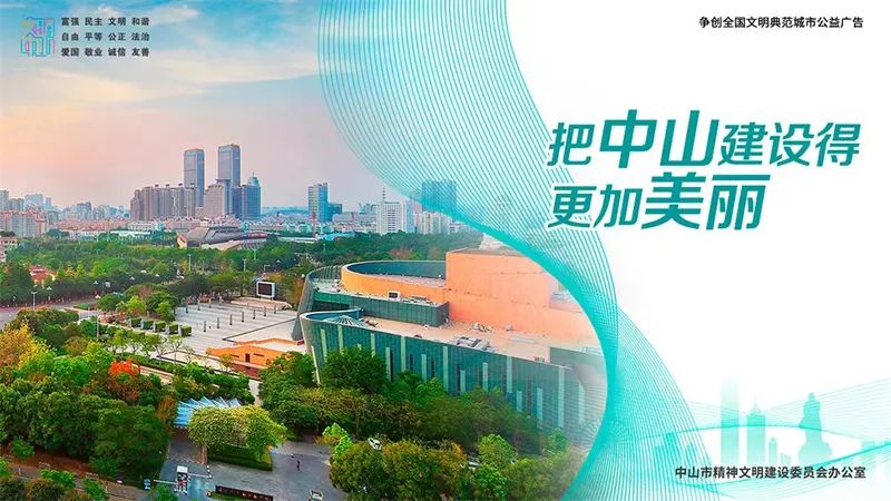 小欖網站建設(小欖鎮建筑工程有限公司)