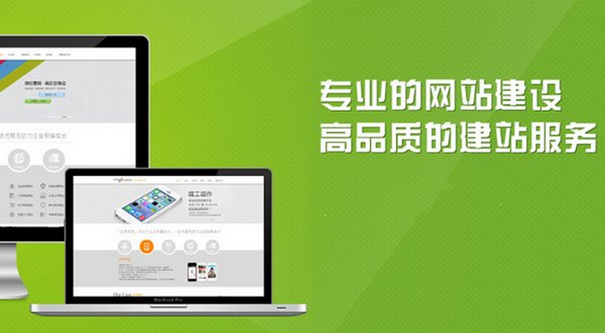 太原建設(shè)網(wǎng)站(太原建設(shè)網(wǎng)站首頁)