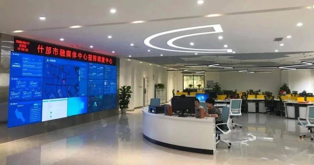 互聯(lián)網(wǎng)中心最新消息(互聯(lián)網(wǎng)中心最新消息查詢)