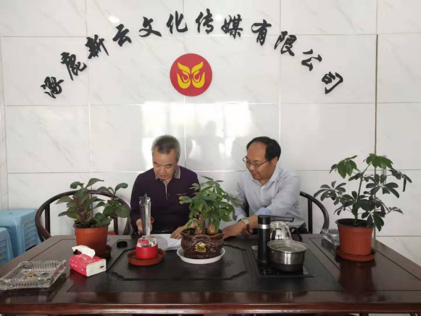 涿鹿互聯(lián)網(wǎng)最新消息(涿鹿互聯(lián)網(wǎng)最新消息今天)