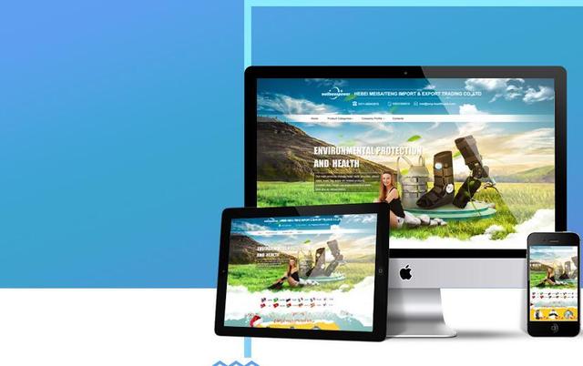 工廠外貿(mào)網(wǎng)站建設(shè)(工廠外貿(mào)網(wǎng)站建設(shè)方案)