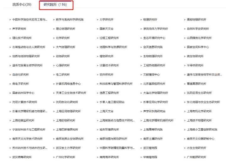 小木蟲網(wǎng)站建設(shè)(小木蟲網(wǎng)頁(yè)版登錄入口)