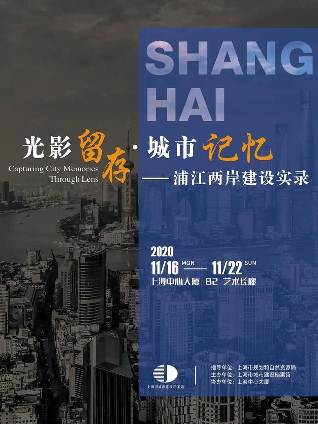 浦江網站建設(浦江政府網招標公告)