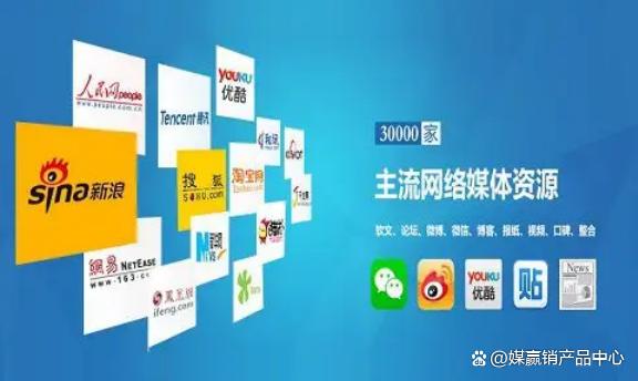 關注互聯網新聞媒體的重要性(關注互聯網新聞媒體的重要性和意義)