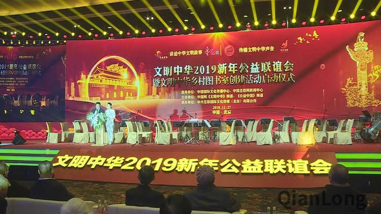 中國互聯網新聞中心葉良龍(中國互聯網新聞中心葉良龍簡介)