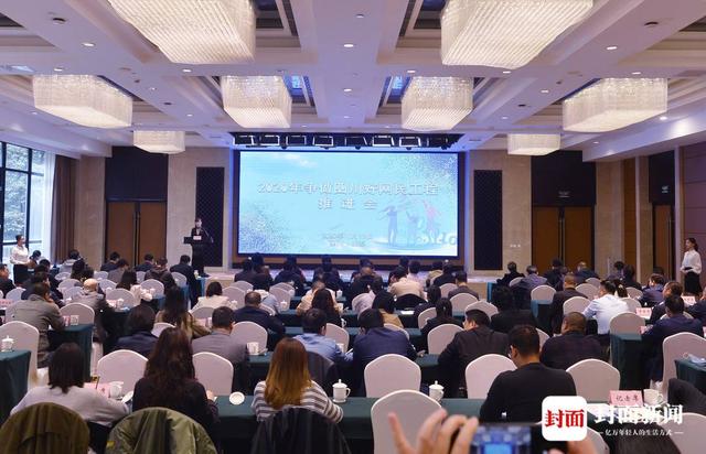 中國互聯(lián)網(wǎng)新聞中心職員(中國互聯(lián)網(wǎng)新聞中心 屬于事業(yè)單位嗎)