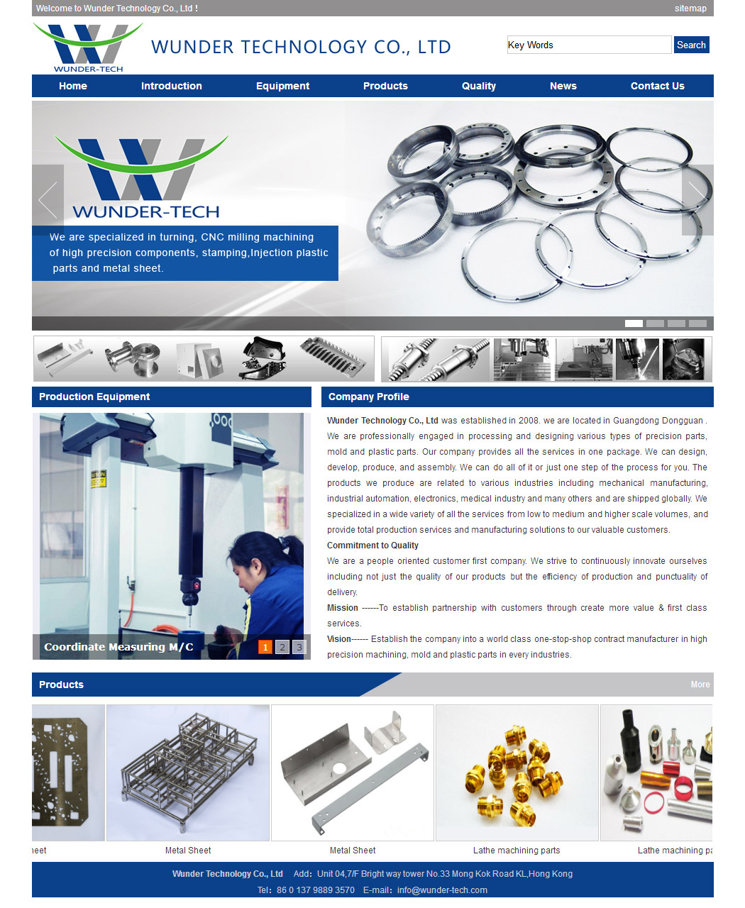 東莞建設(shè)網(wǎng)站公司(東莞建設(shè)網(wǎng)站公司排名)