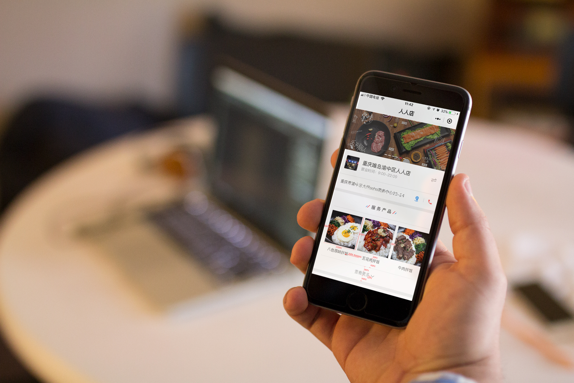 手機哪有小程序開發(手機小程序開發需要具備什么)