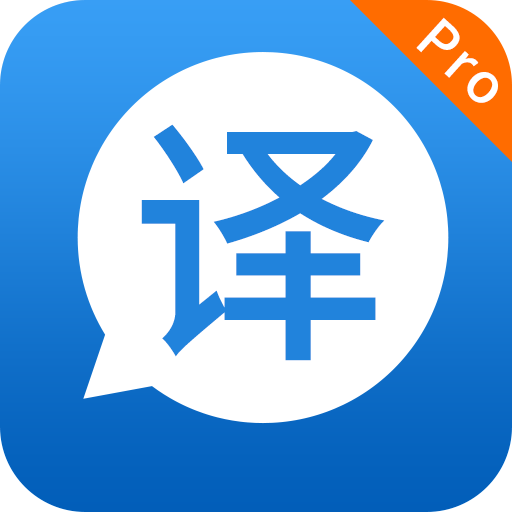 唐山網站建設翻譯(唐山網站建設翻譯招聘信息)