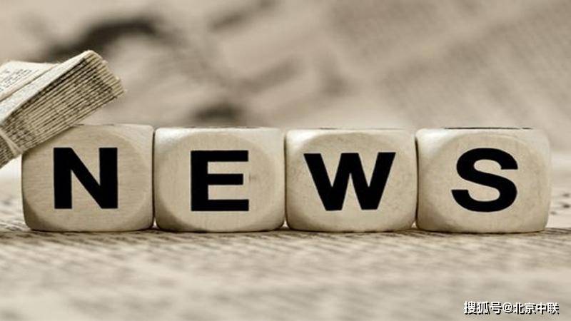 互聯(lián)網(wǎng)的娛樂新聞(互聯(lián)網(wǎng)娛樂包括哪些)