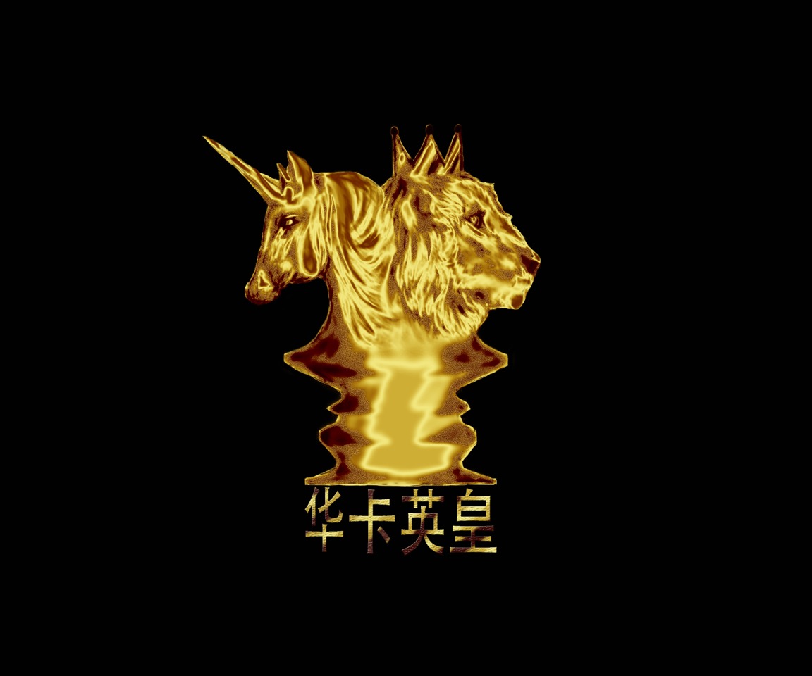 英皇網(wǎng)站建設(shè)(英皇網(wǎng)絡(luò)科技有限公司)