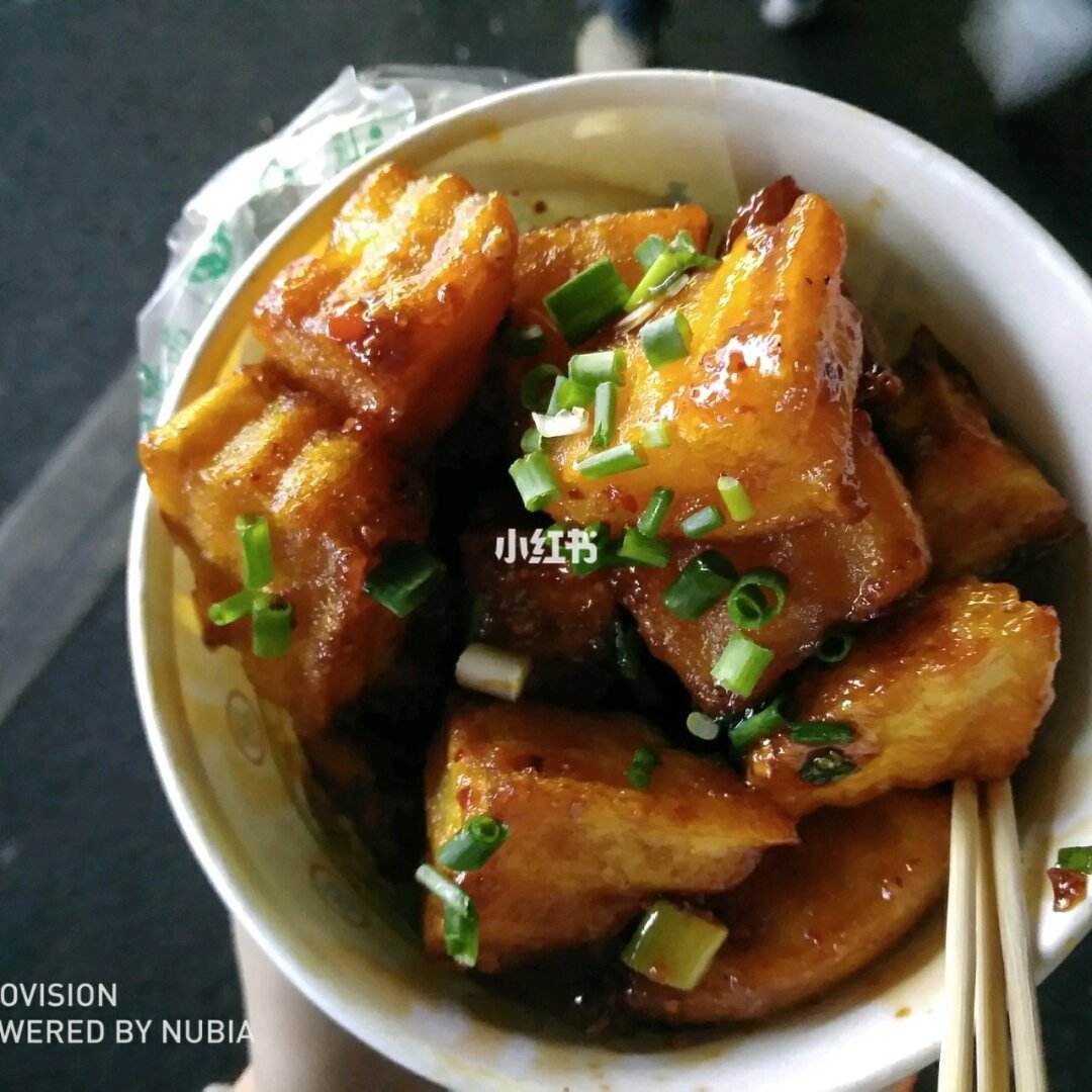 福州網(wǎng)站建設(shè)路美食(建設(shè)路網(wǎng)紅小吃街在哪兒)