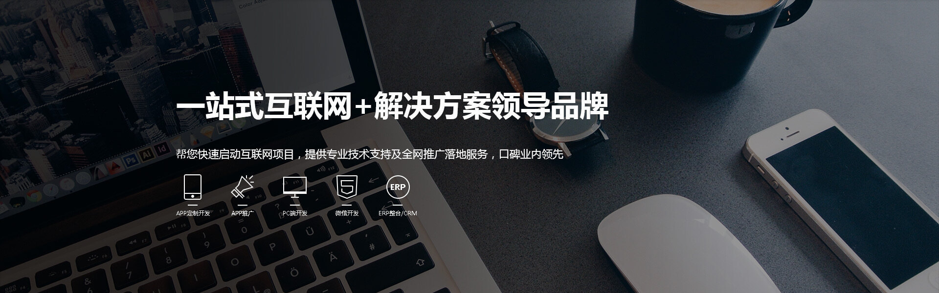 宜春網(wǎng)站建設(shè)推廣(宜春高端網(wǎng)站建設(shè)定制)