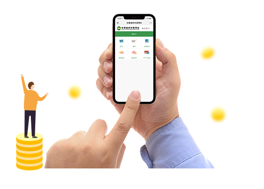 新聞聯播互聯網金融(新聞聯播互聯網金融視頻)