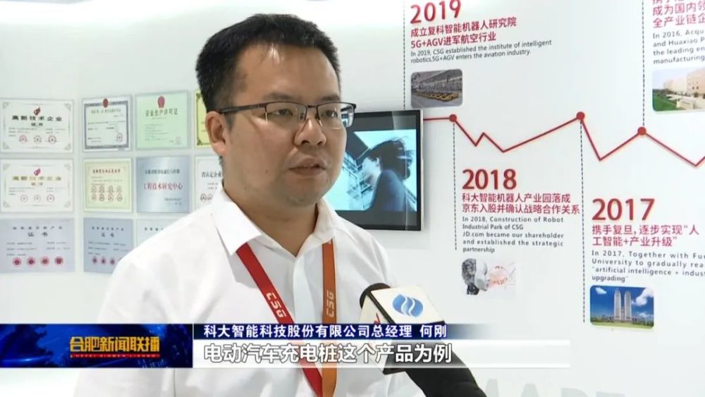 深耕互聯(lián)網(wǎng)新聞(深耕消費(fèi)互聯(lián)網(wǎng) 擁抱產(chǎn)業(yè)互聯(lián)網(wǎng))