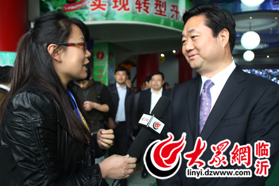 臨沂互聯網公司新聞采訪(臨沂互聯網公司新聞采訪內容)